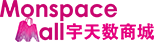 MonspaceMall